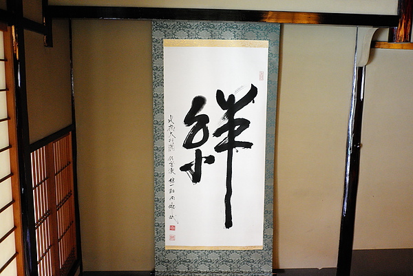 L1002931.jpg L1002931.jpg