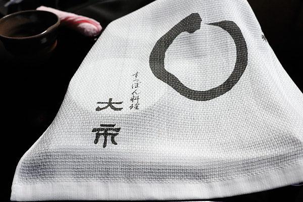 L1002859.jpg L1002859.jpg