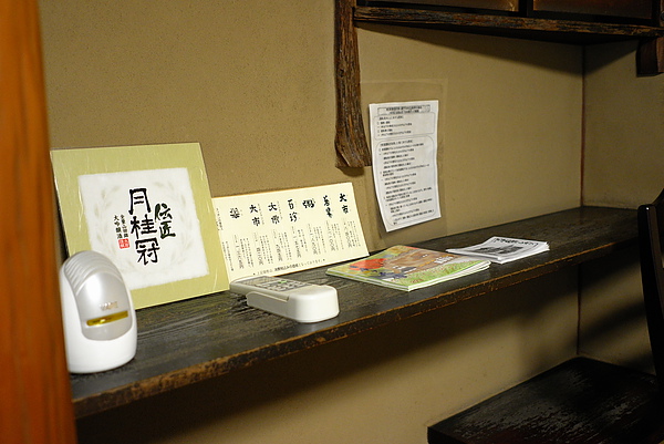 L1002865.JPG L1002865.JPG