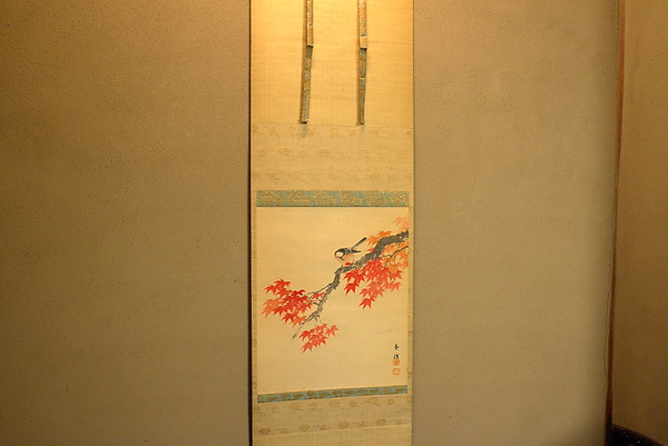 L1002863.JPG L1002863.JPG