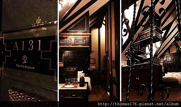 老英格蘭:頌歌雙套房