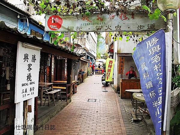 苗栗_勝興車站_28 苗栗_勝興車站_28