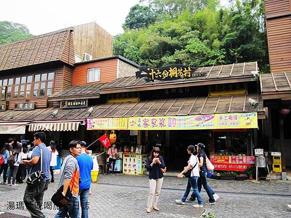 苗栗_勝興車站_13 苗栗_勝興車站_13