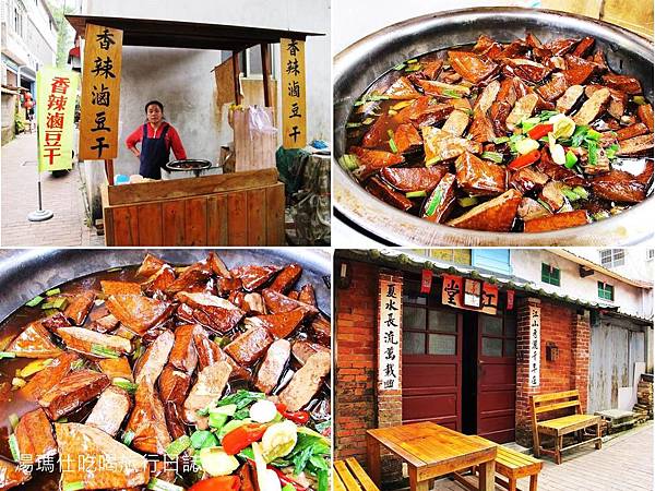 苗栗_勝興車站_29 苗栗_勝興車站_29