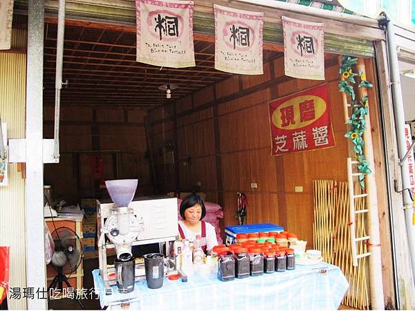 苗栗_勝興車站_39 苗栗_勝興車站_39