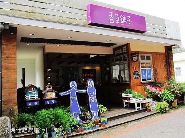 苗栗_勝興車站_41 苗栗_勝興車站_41