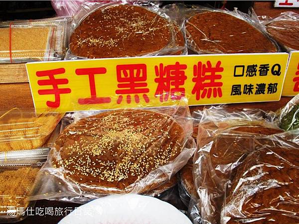 苗栗_勝興車站_40 苗栗_勝興車站_40