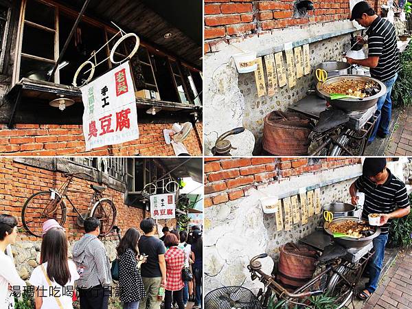 苗栗_勝興車站_36 苗栗_勝興車站_36