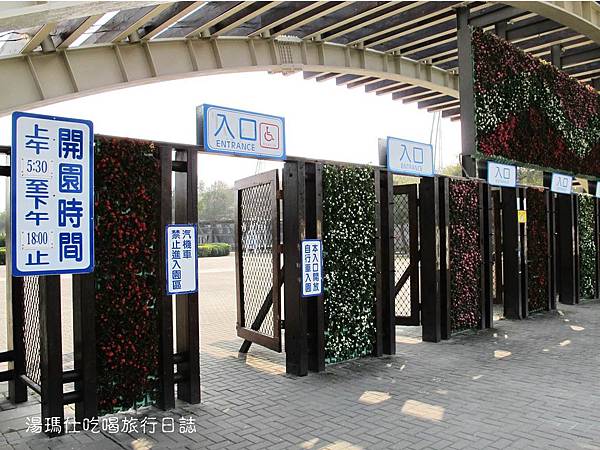 彰化_溪州_溪州公園_費茲洛公園_07 彰化_溪州_溪州公園_費茲洛公園_07