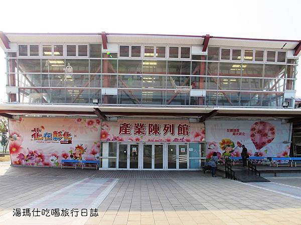 彰化_溪州_溪州公園_費茲洛公園_10 彰化_溪州_溪州公園_費茲洛公園_10