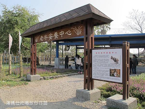 彰化_溪州_溪州公園_費茲洛公園_16 彰化_溪州_溪州公園_費茲洛公園_16