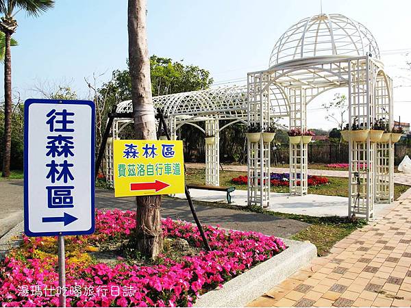 彰化_溪州_溪州公園_費茲洛公園_19 彰化_溪州_溪州公園_費茲洛公園_19