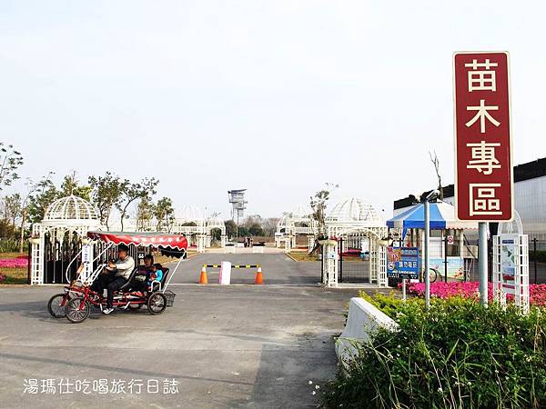 彰化_溪州_溪州公園_費茲洛公園_29 彰化_溪州_溪州公園_費茲洛公園_29