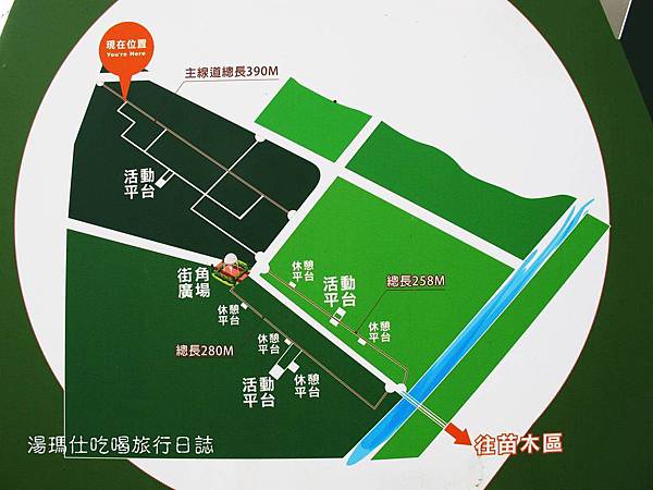 彰化_溪州_溪州公園_費茲洛公園_25 彰化_溪州_溪州公園_費茲洛公園_25