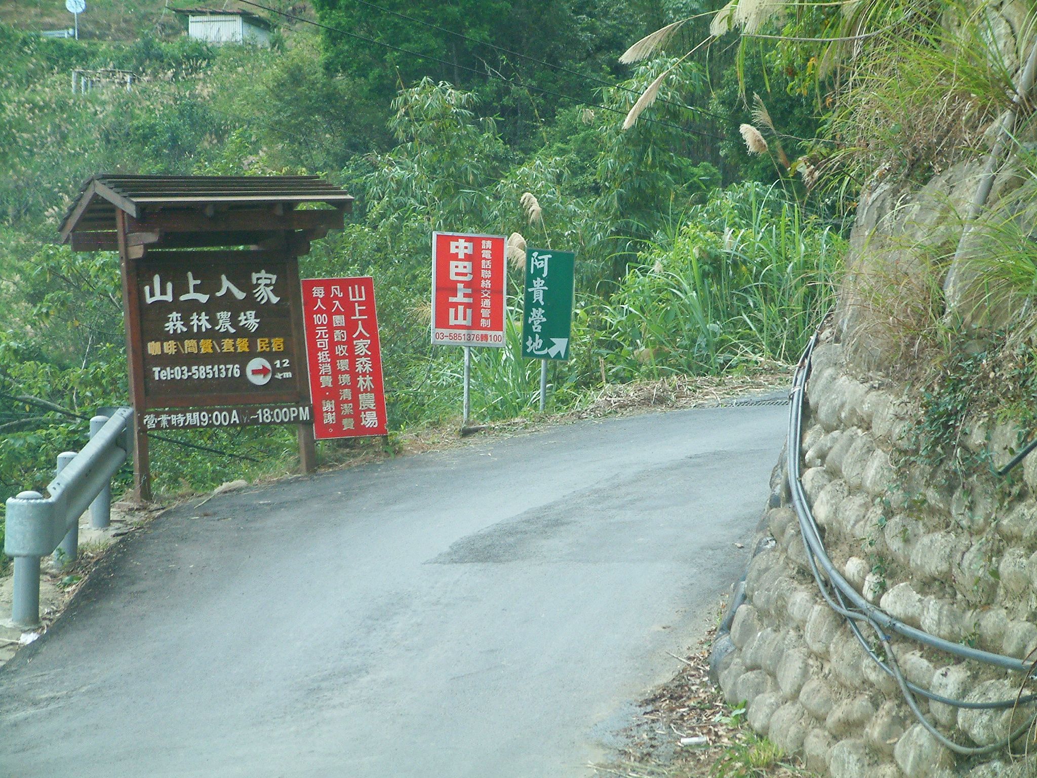 DSCF0023.JPG DSCF0023.JPG