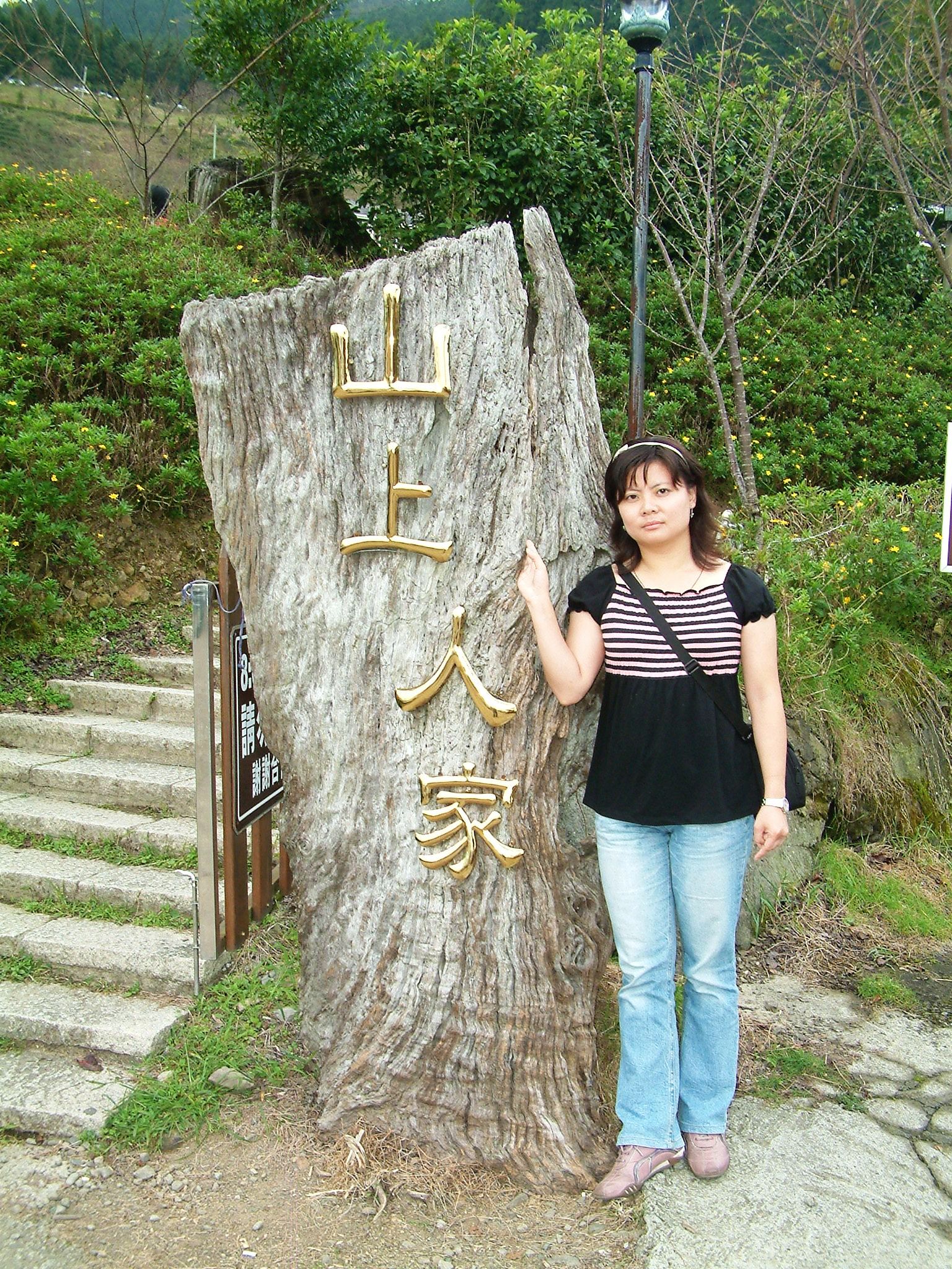 DSCF0041.JPG DSCF0041.JPG