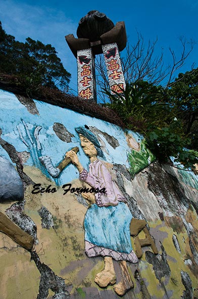 高士佛社_入口 高士佛社_入口