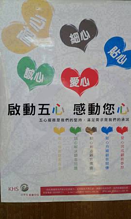 1412153778368.jpg 1412153778368.jpg