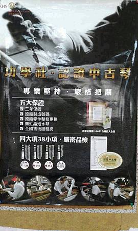 1412153783323.jpg 1412153783323.jpg