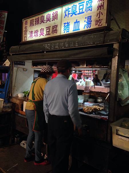 台灣 墾丁 夜市 美食