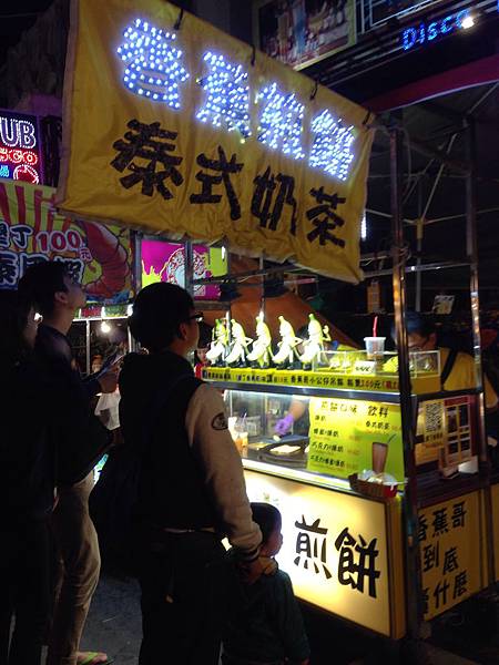 台灣 墾丁 夜市 美食