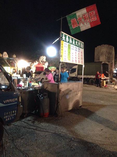 台灣 墾丁 夜市 美食