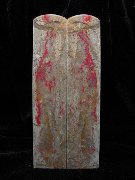 昌化雞血對章1 2.7x2.7x12.8cm 昌化雞血對章1 2.7x2.7x12.8cm