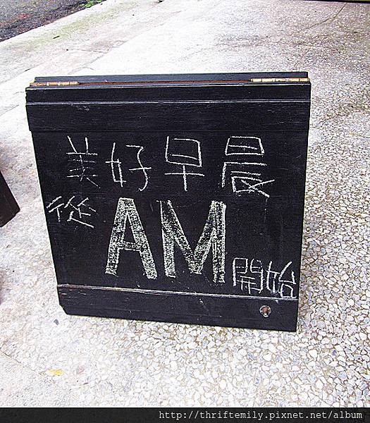 am 001_副本 am 001_副本