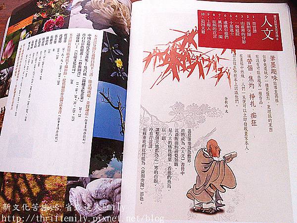 P6100153_副本.jpg P6100153_副本.jpg