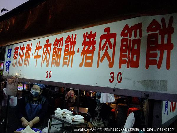 3月 003K30.jpg 3月 003K30.jpg