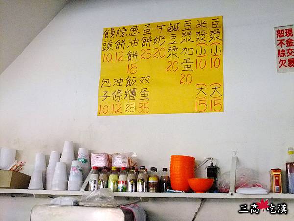 new 065P12.jpg new 065P12.jpg