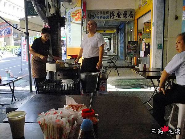 new 066P13.jpg new 066P13.jpg