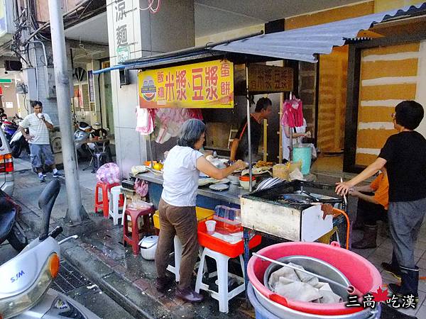 new 075P20.jpg new 075P20.jpg