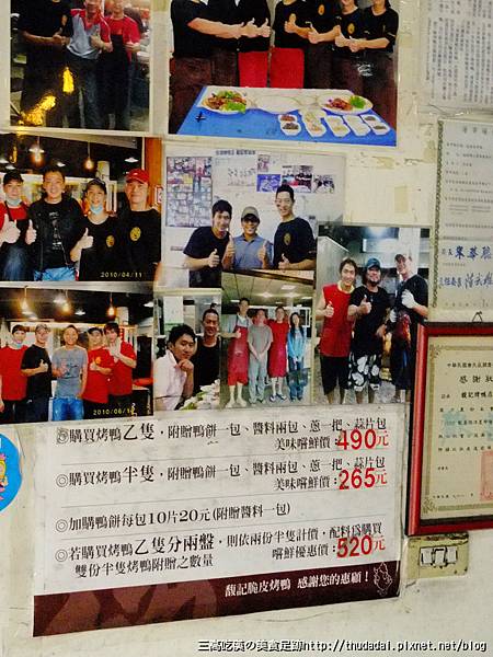 new 022P02.jpg new 022P02.jpg