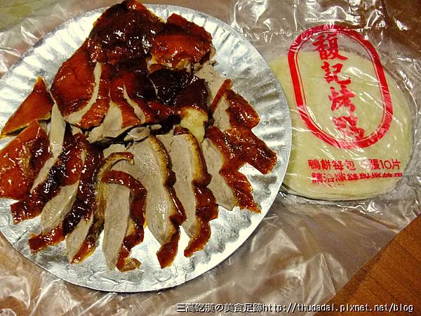 new 025K08.jpg new 025K08.jpg