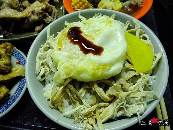 new 058P06.jpg new 058P06.jpg