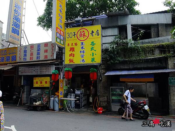 new 062P10.jpg new 062P10.jpg