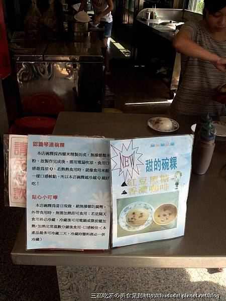 20120923_144243P02 20120923_144243P02