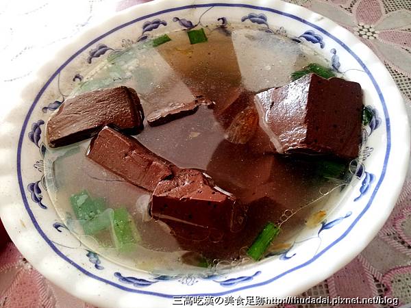 20120923_144548K13 20120923_144548K13