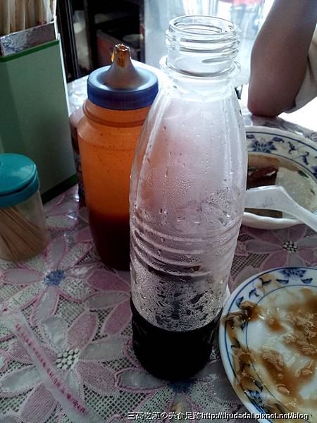 20120923_145600P05 20120923_145600P05