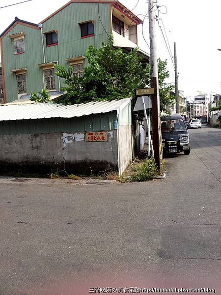 20120923_150145P06 20120923_150145P06