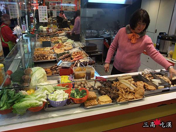 阿倫生日 002P133