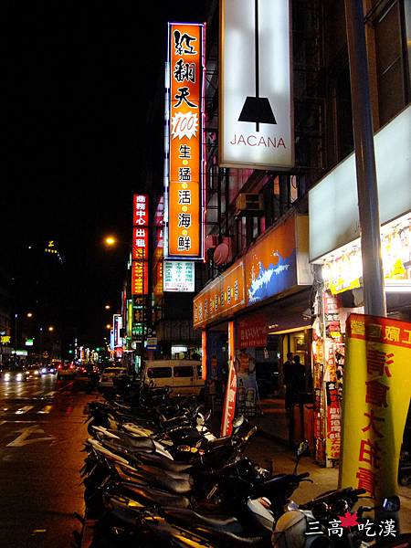 DSCF1059P01 DSCF1059P01