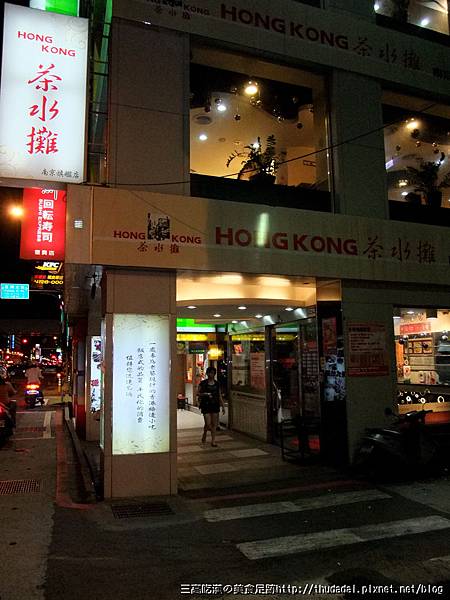 9月 012P03 9月 012P03