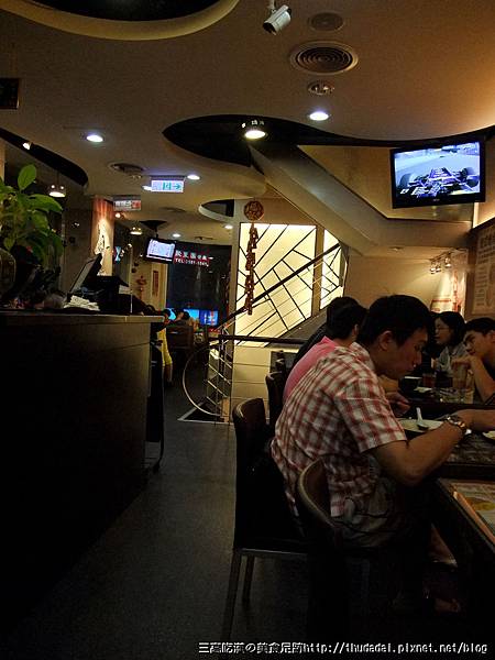 9月 003P02 9月 003P02