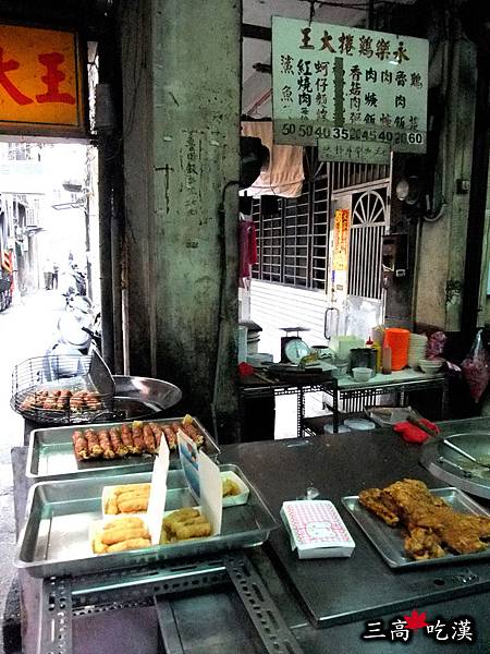 12月 033P02 12月 033P02