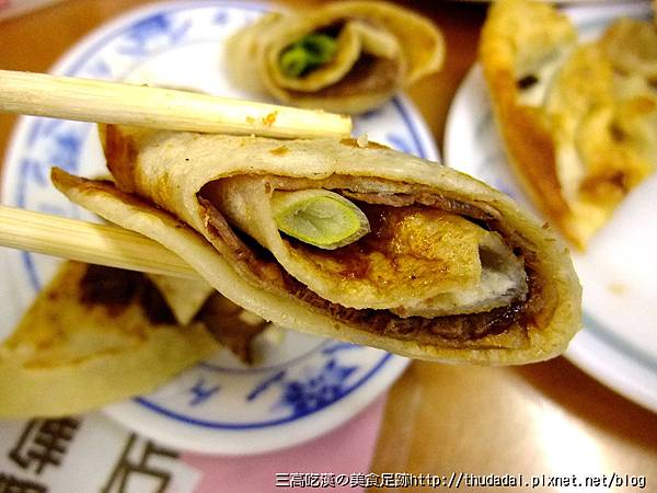 12月~1月 009K08 12月~1月 009K08