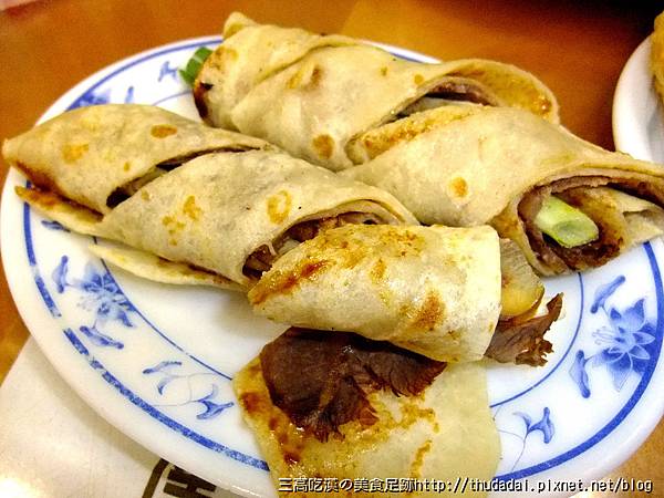 12月~1月 008K07 12月~1月 008K07