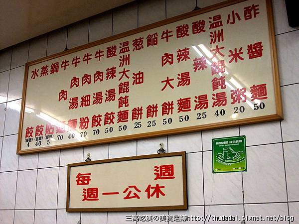 12月~1月 002K01 12月~1月 002K01