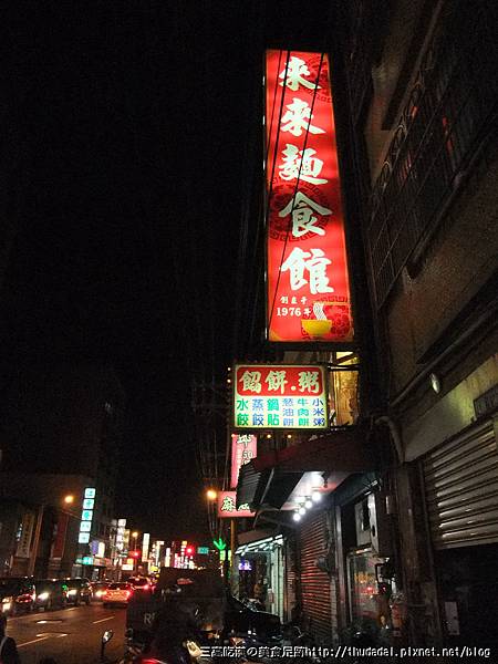 12月~1月 012P02 12月~1月 012P02